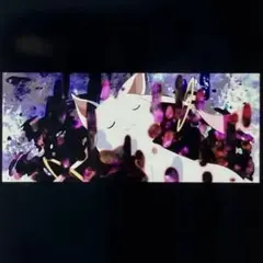 映画 まどマギ ワルプルギスの廻天 입장자 특템 フィルムコマ キュゥべえ