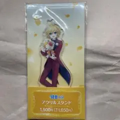 鏡音レン アクリルスタンド