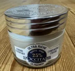 L'OCCITANEロクシタン ウルトラリッチボディクリーム 50ml