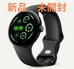 新品　未開封　Google Pixel Watch 3　45mm
