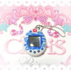 Item thumbnail for item a7008176-720d-402f-8c91-853bc27d27f1