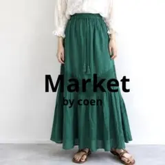 美品　Market コーエン ティアード　ロングスカート F レース切替　フレアのサムネイル