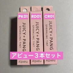 A’pieu ジューシーパン スパークリングティント ３本セットのサムネイル