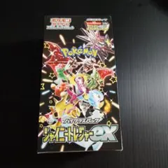 2026年最新】シャイニートレジャーEX box シュリンクなしの人気