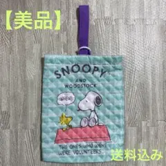 Item thumbnail for item 0486c8be-a796-49ce-91c5-aeaee47c9f6f