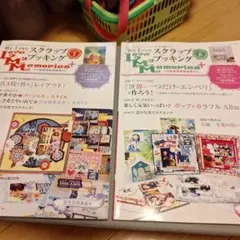 Item thumbnail for item 6a238c25-8b81-4703-9d89-47246bcd9654