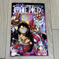 2026年最新】onepiece 40億巻の人気アイテム - メルカリ
