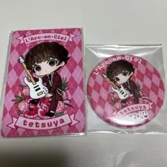 tetsuyaまとめ売り