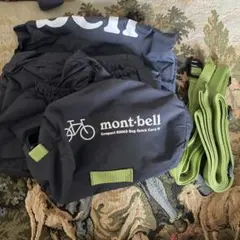 Item thumbnail for item 3fa2db43-25c6-4f58-8d41-f40de3fb6b0b