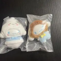 ちびっとも　シナモロールセット