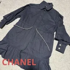 CHANELシャネル トレンチ コート 紺 ツイード CC ボタン スプリングのサムネイル