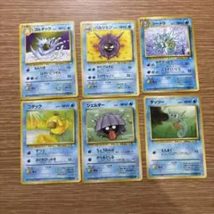 ポケモンカード ポケカ 旧裏面 6枚 まとめ セット - メルカリ