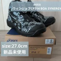 アシックス ウィンジョブ CP314 BOA SYNERGY 25.5 新色！ - メルカリ