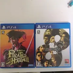 凛虹様 リクエスト 2点 まとめ商品