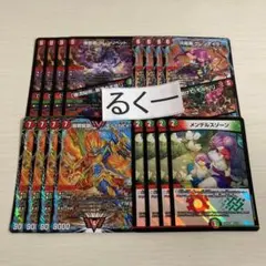 2026年最新】モルトNEXT デッキの人気アイテム - メルカリ