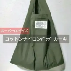 Item thumbnail for item 6f94b412-d279-4ab6-a014-bdc17929bbbd