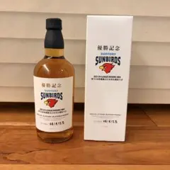⭐️超希少品⭐️ SUNTORY SUNBIRDS 優勝記念 ウイスキー 700 - メルカリ
