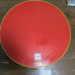 平成レトロ家電 未開封 De PLUSテーブルクッカー - メルカリ