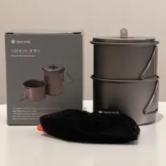 2025年最新】スノーピーク ソロセットチタンの人気アイテム - メルカリ