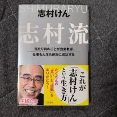 Item thumbnail for item 4b971a4a-696e-4e50-8ac6-b3e650e57107