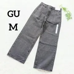 新品　GU　デニムタックトラウザー　ワイドパンツ　グレー　黒　タック　M　327