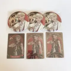 ツイステッドワンダーランド ツイステ カリム