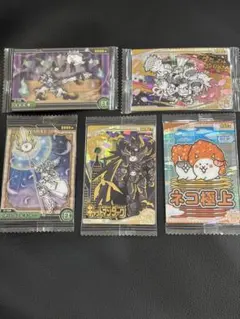 にゃんこ大戦争シール