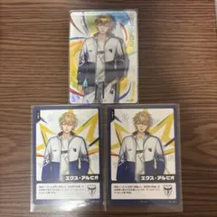 エクスアルビオ アニメイトカフェ 特典カード - メルカリ