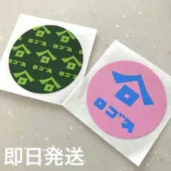 Item thumbnail for item 29418edd-7bb5-415a-989a-3a91e1a80284