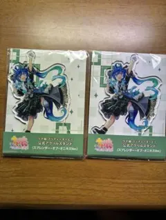 ツイステ ブルーム ジオラマ ちまスタ スケアリー マレウス - メルカリ