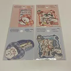 SnowMan もちもち ダイカットステッカー 宮舘涼太 渡辺翔太