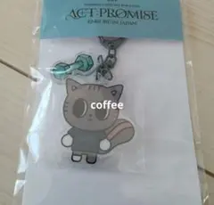 TXT プルバトゥ　ダゴニャン　テヒョン　PPULBATU キーリング