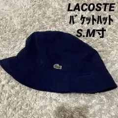 2026年最新】supreme ハット LACOSTEの人気アイテム - メルカリ