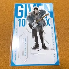2026年最新】ギヴン 1 mixの人気アイテム - メルカリ