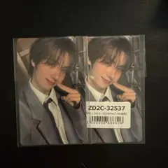 TWS ヨンジェ play hard yzy 北京 トレカ - メルカリ