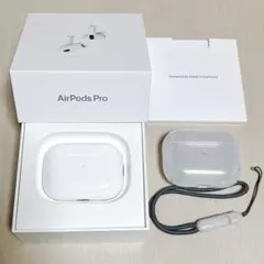 AirPods Pro 第2世代 Magsafe充電ケース Lightning