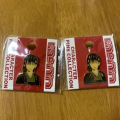銀魂 ピンズ 2014 桂小太郎 攘夷志士時代 2個セット