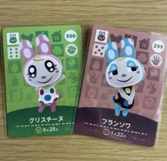 U様 リクエスト 3点 まとめ商品