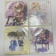 名探偵コナン　ミニ色紙　灰原哀　4点