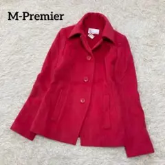 新品未使用　エムプルミエ　上質ウール100%　ショートコート　ピンク