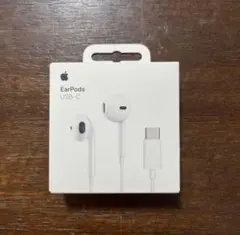 EarPods USB-C