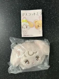 mikko マスコットミラー キャミー