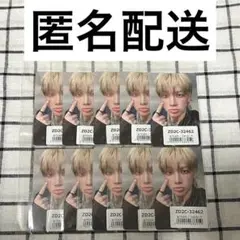 &TEAM BTL トレカ 予約特典 ユニバ ニコラス NICHOLAS