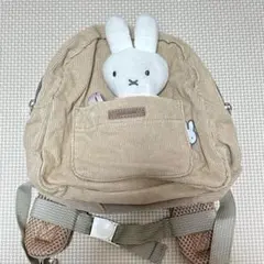 petit main のミッフィー　ぬいぐるみリュック　プチマイン