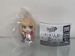 着せ恋　こっちむいてFig. 喜多川海夢　ガチャガチャ　カプセルトイ