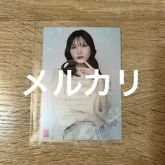 AKB48福岡聖菜 春コンサート2026 ランダム生写真コンプリート＋１ AKB48福岡聖菜 春コンサート2026 ランダム生写真コンプリート - メルカリ