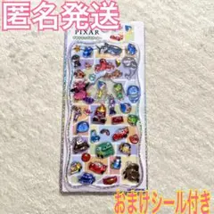 カーズ ニモ ピクサー プチドロップステッカー Disney 正規品