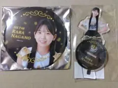 Item thumbnail for item d42d7079-e847-4871-a580-0f99701a0bb7