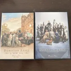 全5巻】 ダウントン・アビー シーズン4 DVD 全巻セット - メルカリ
