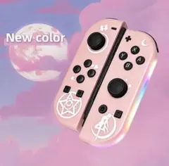 Switch ジョイコン コントローラーピンク
